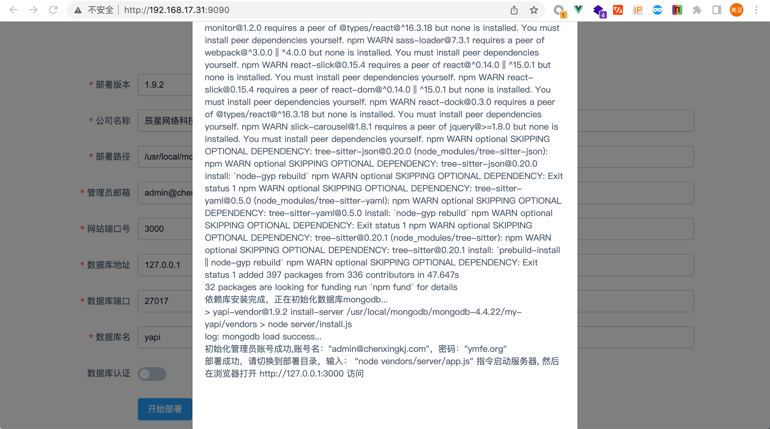 2023-05-29T08:34:11.png 2023-05-29T08:34:11.png