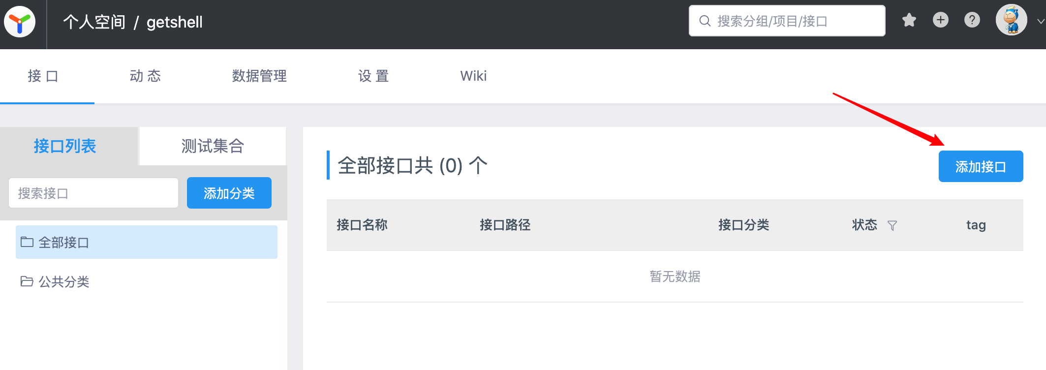 2023-05-29T08:37:49.png 2023-05-29T08:37:49.png