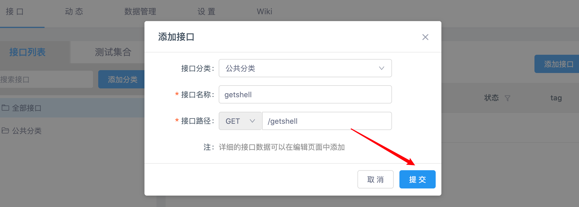 2023-05-29T08:37:55.png 2023-05-29T08:37:55.png