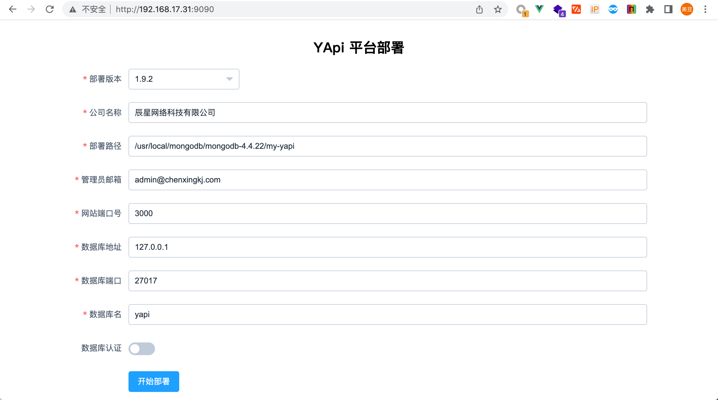 2023-05-29T08:33:46.png 2023-05-29T08:33:46.png