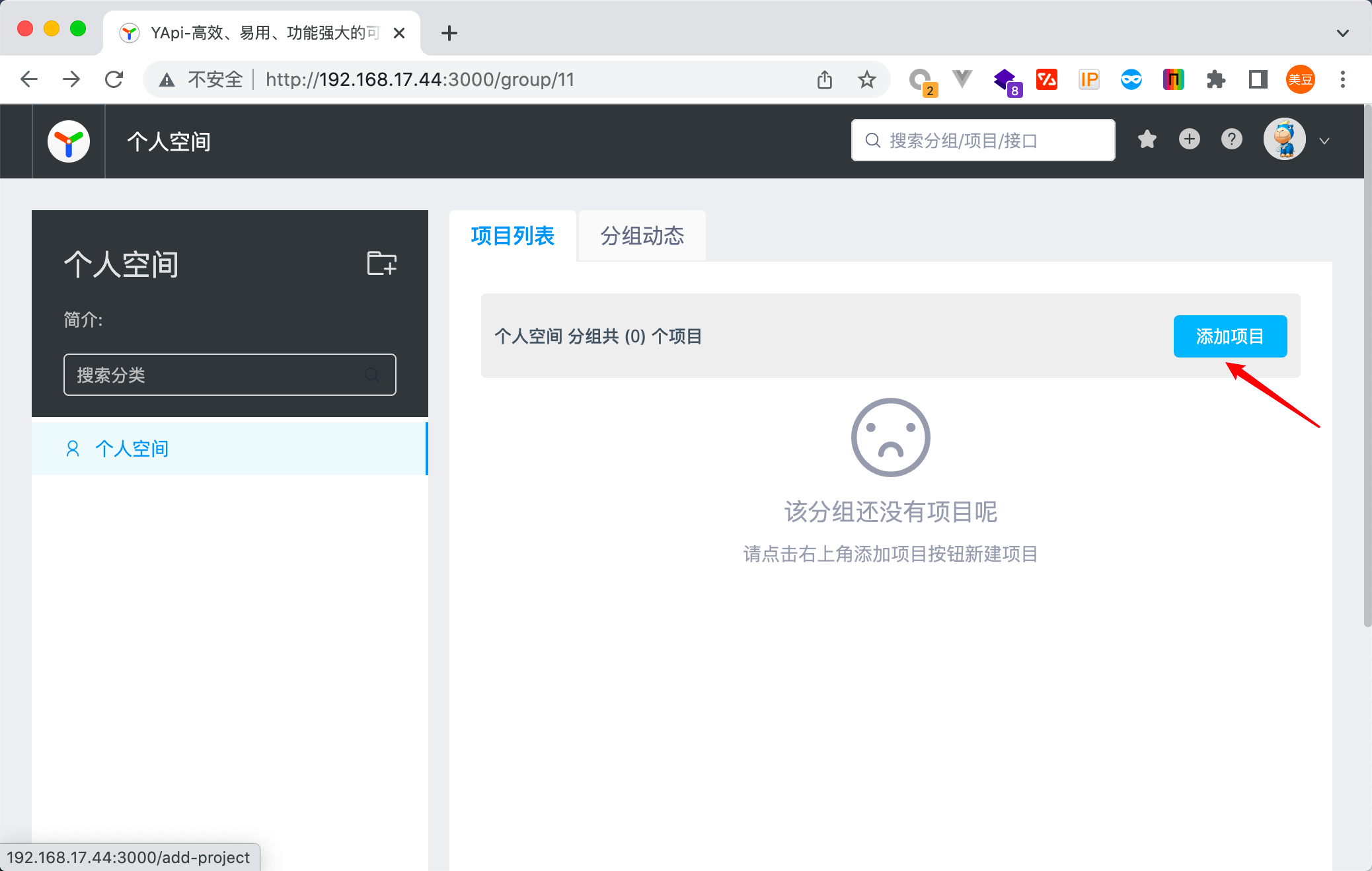 2023-05-29T08:37:11.png 2023-05-29T08:37:11.png