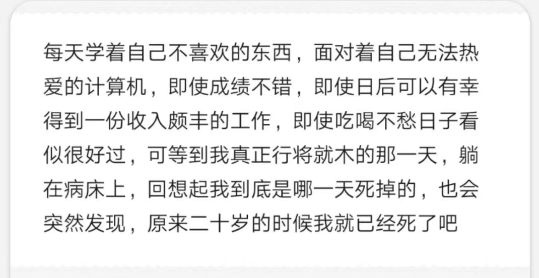 2024-02-26T09:04:29.png 2024-02-26T09:04:29.png